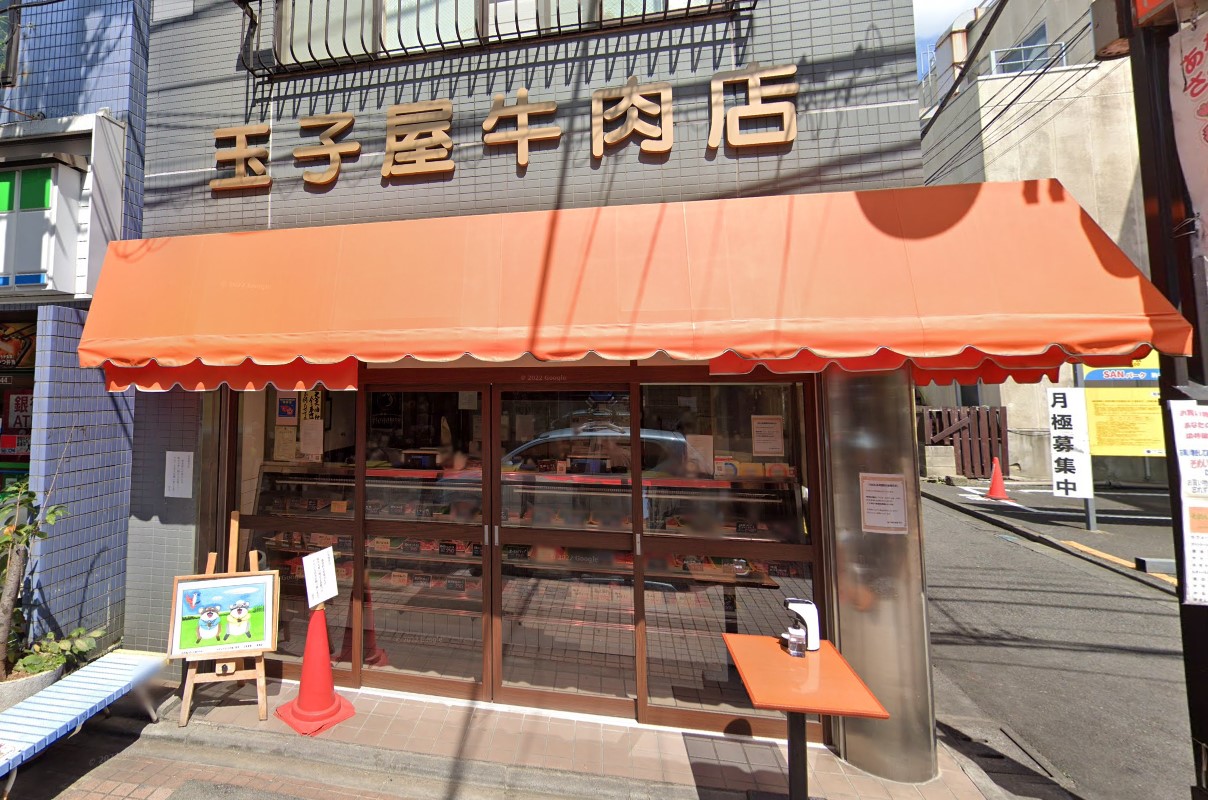 店舗案内