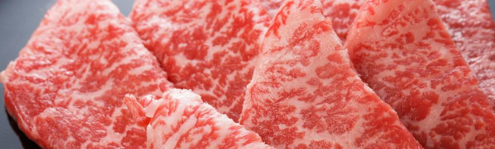 牛肉